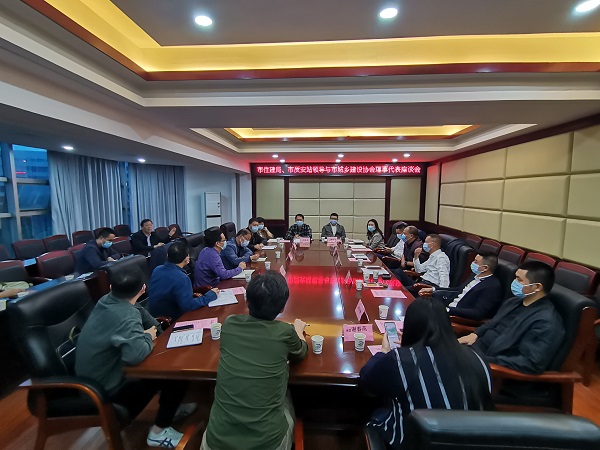 ��ס���֡����|��վ�I���c�г��l���O�f�����´�����Մ������I�l(f��)չ���h ȡ�����_